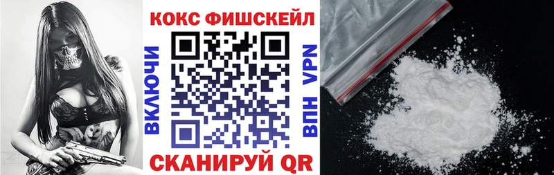 Какие есть наркотики Нижние Серги Гашиш МЕФ