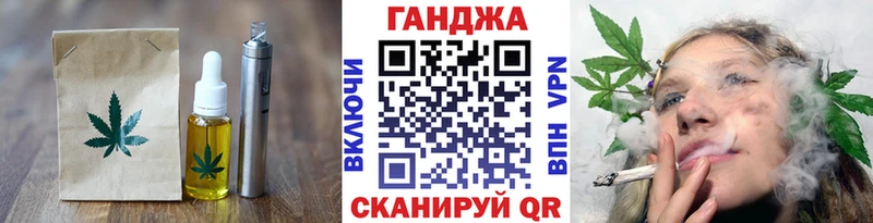 продажа наркотиков  Нижние Серги  OMG маркетплейс  Cannafood марихуана 
