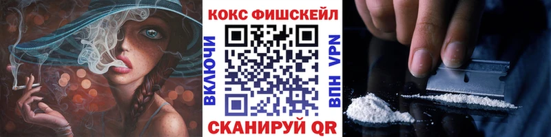 COCAIN Боливия  Нижние Серги 
