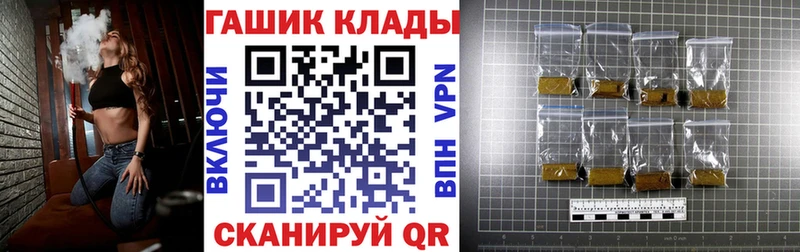 даркнет сайт  Нижние Серги  Гашиш ice o lator 