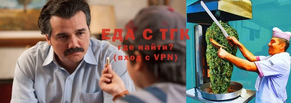 гидропоника Алзамай
