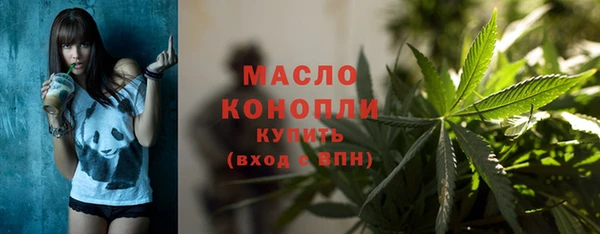 таблы Абинск