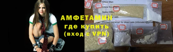 ПСИЛОЦИБИНОВЫЕ ГРИБЫ Алексеевка