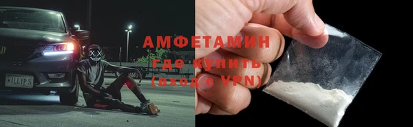 гидропоника Алзамай