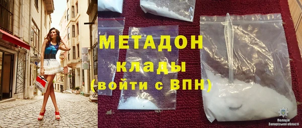 гидропоника Алзамай
