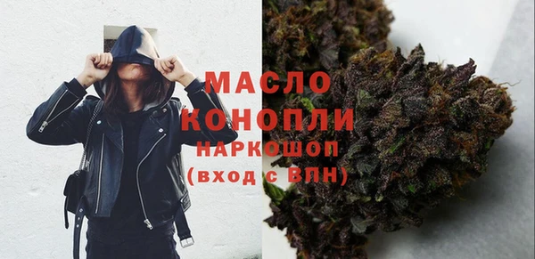 ПСИЛОЦИБИНОВЫЕ ГРИБЫ Алексеевка