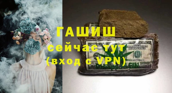 гидропоника Алзамай