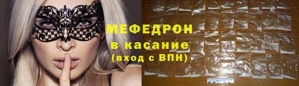 кокаин колумбия Абаза