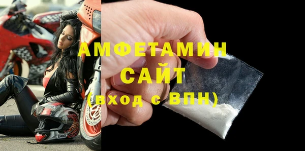 гидропоника Алзамай