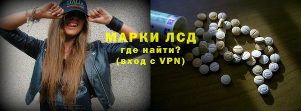 гашишное масло Алексин