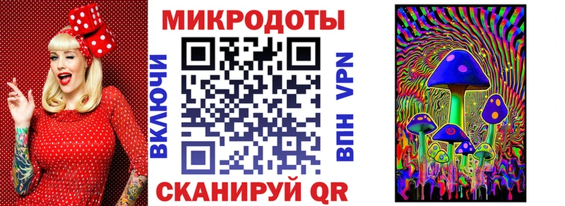 купить закладку  Нижние Серги  Галлюциногенные грибы мухоморы 