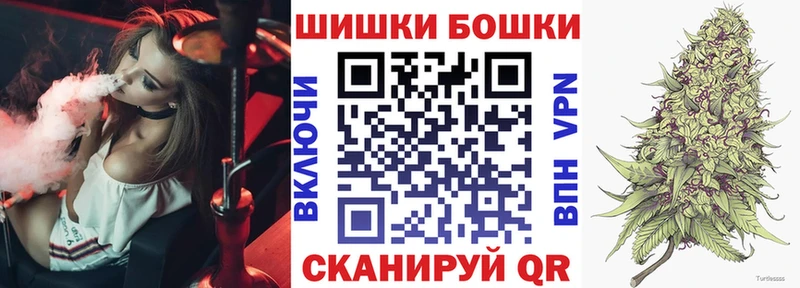 Конопля тримм  Нижние Серги 